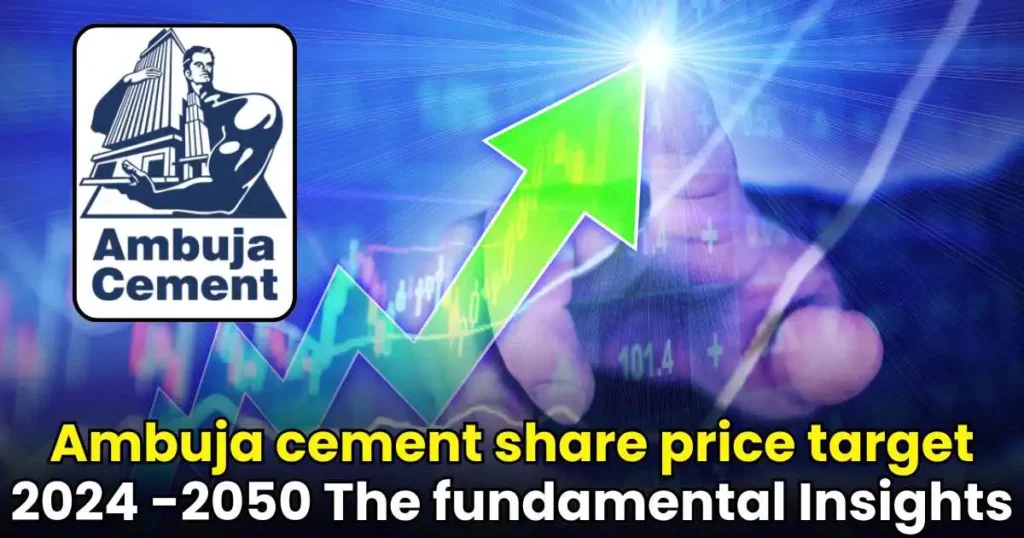 Ambuja cement share price target